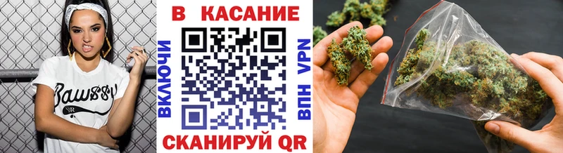 Купить наркотики Краснозаводск МАРИХУАНА  hydra как войти  Меф  А ПВП  Псилоцибиновые грибы  Бутират 