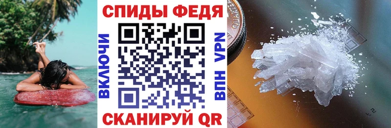 АМФ 98%  Краснозаводск 
