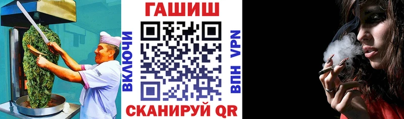 Печенье с ТГК конопля  где найти наркотики  Краснозаводск 