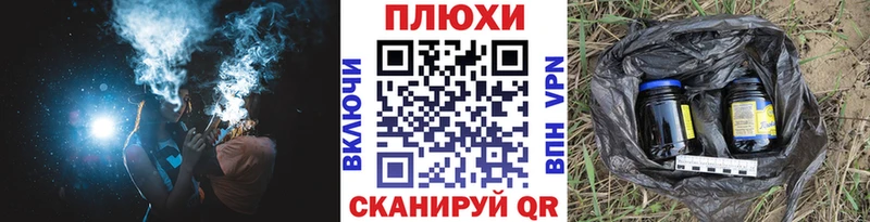 где купить наркоту  Краснозаводск  Гашиш VHQ 