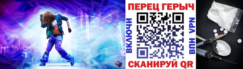Героин Афган  что такое   Краснозаводск 