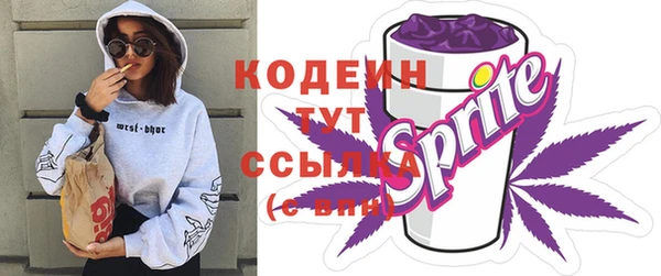 ECSTASY Протвино