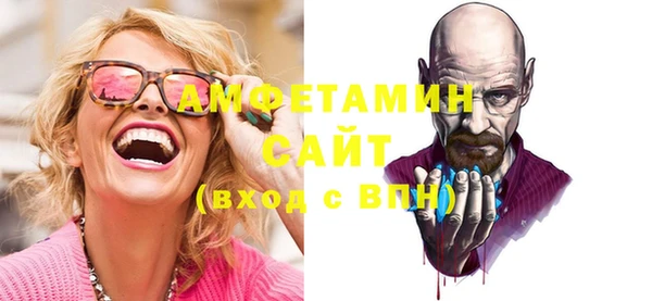 СК Абаза