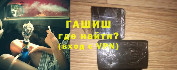 дистиллят марихуана Абдулино