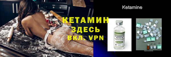 дистиллят марихуана Абдулино
