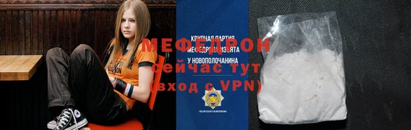 дистиллят марихуана Абдулино