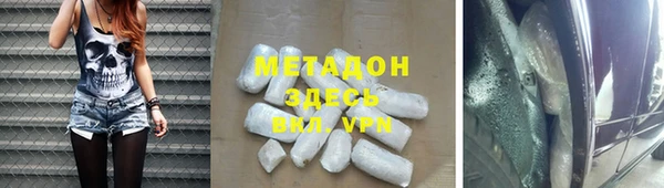 наркотики Алексеевка