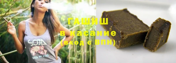гашиш Алзамай