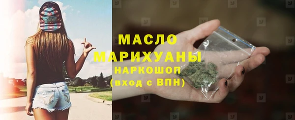 СК Абаза