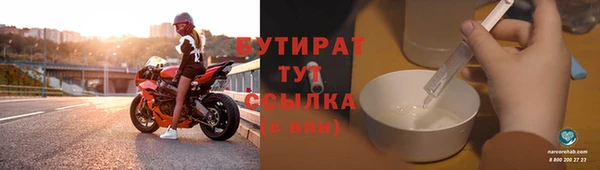 СК Абаза