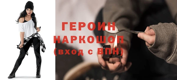 дистиллят марихуана Абдулино