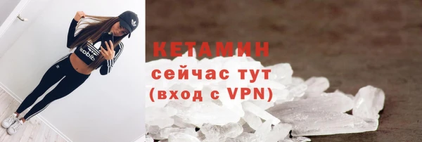 СК Абаза