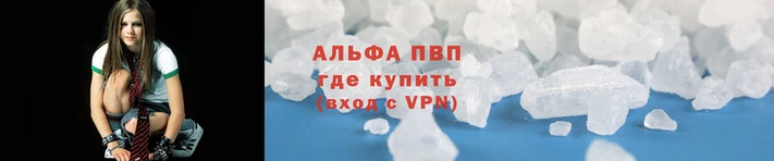 дистиллят марихуана Абдулино