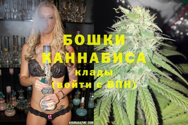 СК Абаза