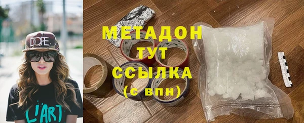 гашиш Алзамай