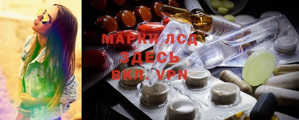 наркотики Алексеевка