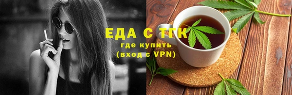 СК Абаза