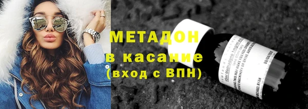 мдпв Пролетарск
