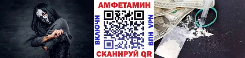 гидра ссылки  закладка  Краснозаводск  Метамфетамин пудра 